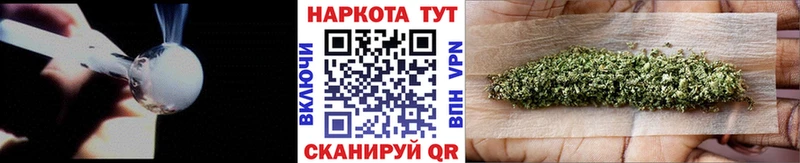 Сколько стоит Светогорск Альфа ПВП Мефедрон АМФ Канабис