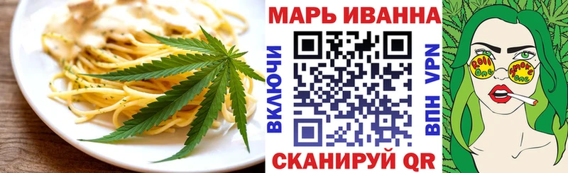 дарк нет формула сколько стоит Светогорск Cannafood марихуана