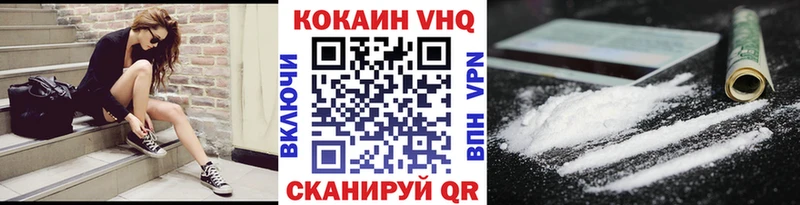 закладки  Светогорск  Cocaine Перу 