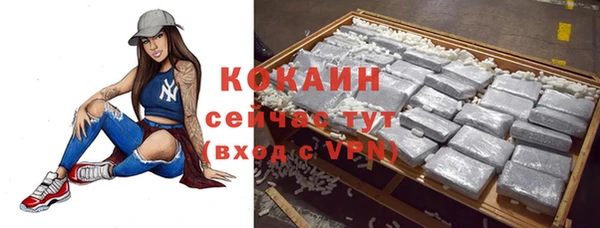 прущие крисы Приозерск