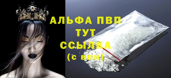 прущие крисы Приозерск