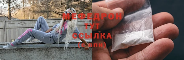 скорость Россошь