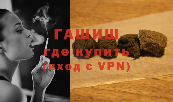 скорость Россошь