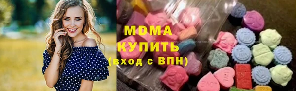 прущие крисы Приозерск