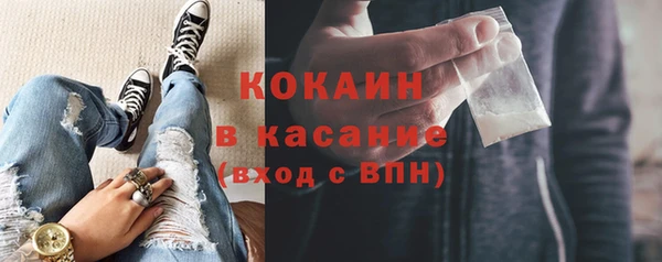 экстази Ростов
