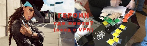 прущие крисы Приозерск