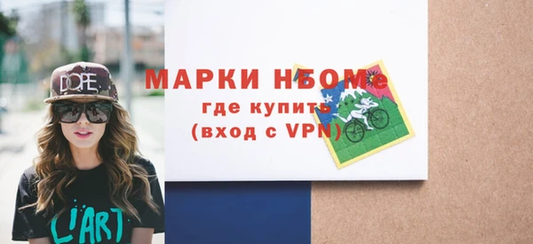 экстази Ростов