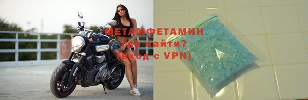 экстази Ростов