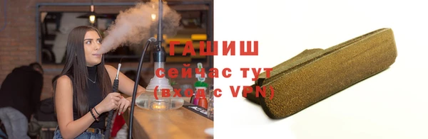 скорость Россошь