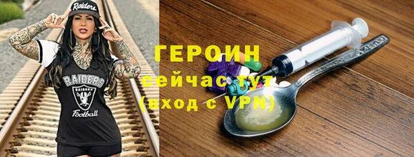 прущие крисы Приозерск
