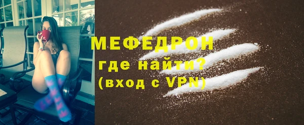 экстази Ростов