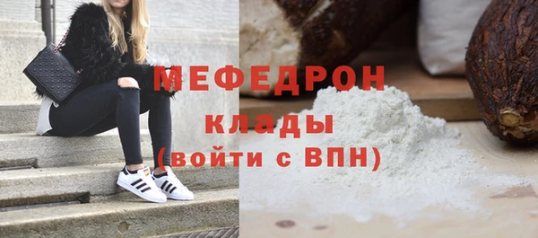 экстази Ростов