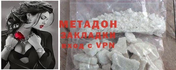соль курить ск Пролетарск