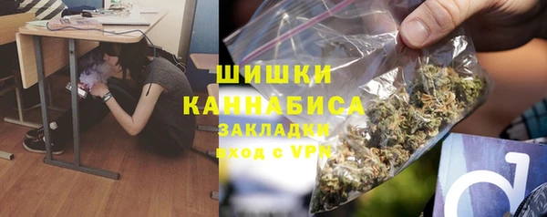 прущие крисы Приозерск