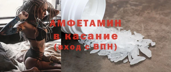 скорость Россошь